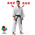 karategi kata master rosso/blu tokaido WKF